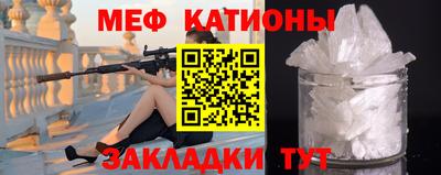 трава Бузулук