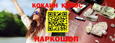 мескалин Бугуруслан