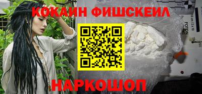 трава Бузулук