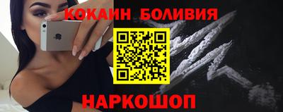 МДМА Будённовск