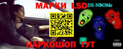 МДМА Будённовск