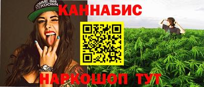 мескалин Бугуруслан