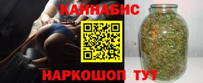 трава Бузулук