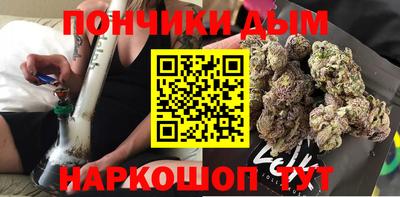 трава Бузулук