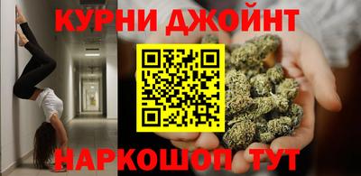 МДМА Будённовск