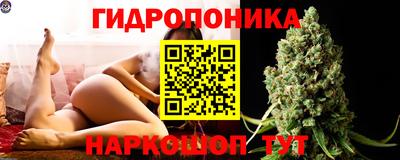 МДМА Будённовск