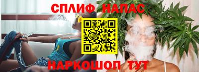 МДМА Будённовск