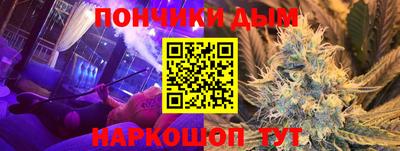 МДМА Будённовск