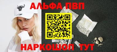 трава Бузулук