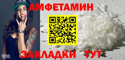 мескалин Бугуруслан