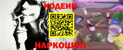 трава Бузулук