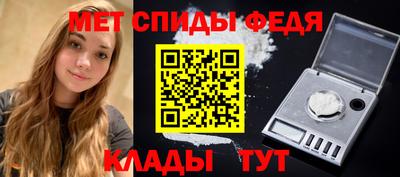 трава Бузулук