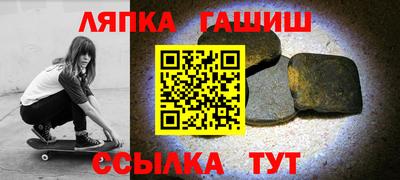 МДМА Будённовск