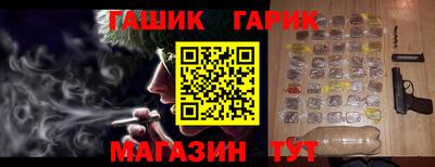 мескалин Бугуруслан