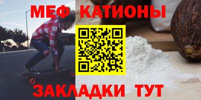 МДМА Будённовск
