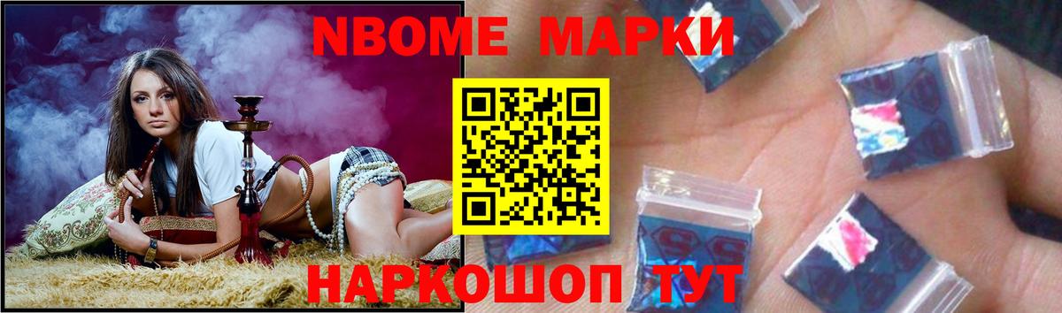 Снежинск  ЛСД экстази кислота  Лсд 25 экстази  Лсд 25 экстази ecstasy  гидра ССЫЛКА  Вход с VPN 